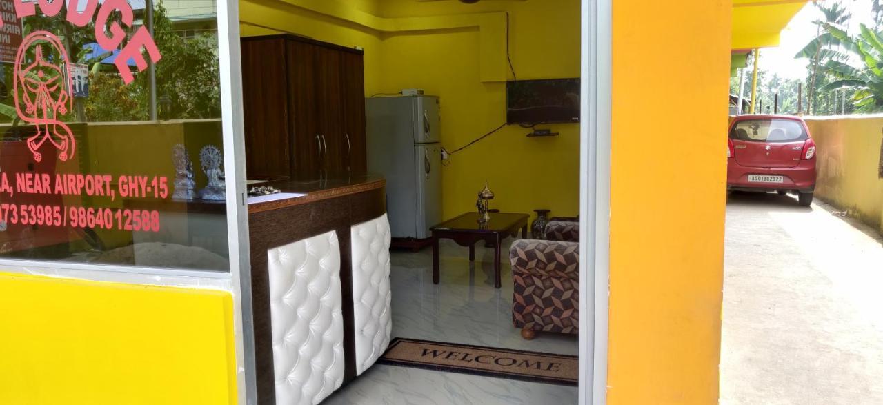 Hotel Sk Lodge Near Guwahati Airport 外观 照片