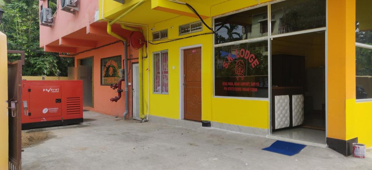 Hotel Sk Lodge Near Guwahati Airport 外观 照片
